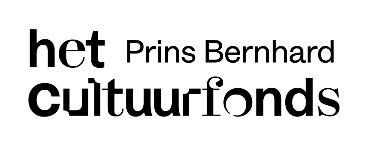 Logo Prins Bernhard Cultuurfonds